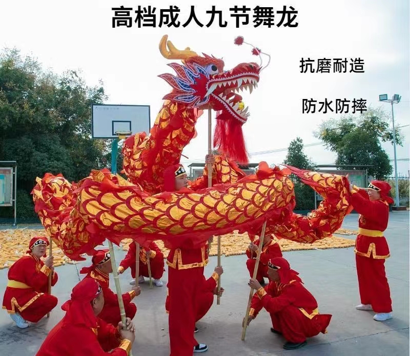 1704621636128822.jpg 微信圖片_20240107175417.jpg