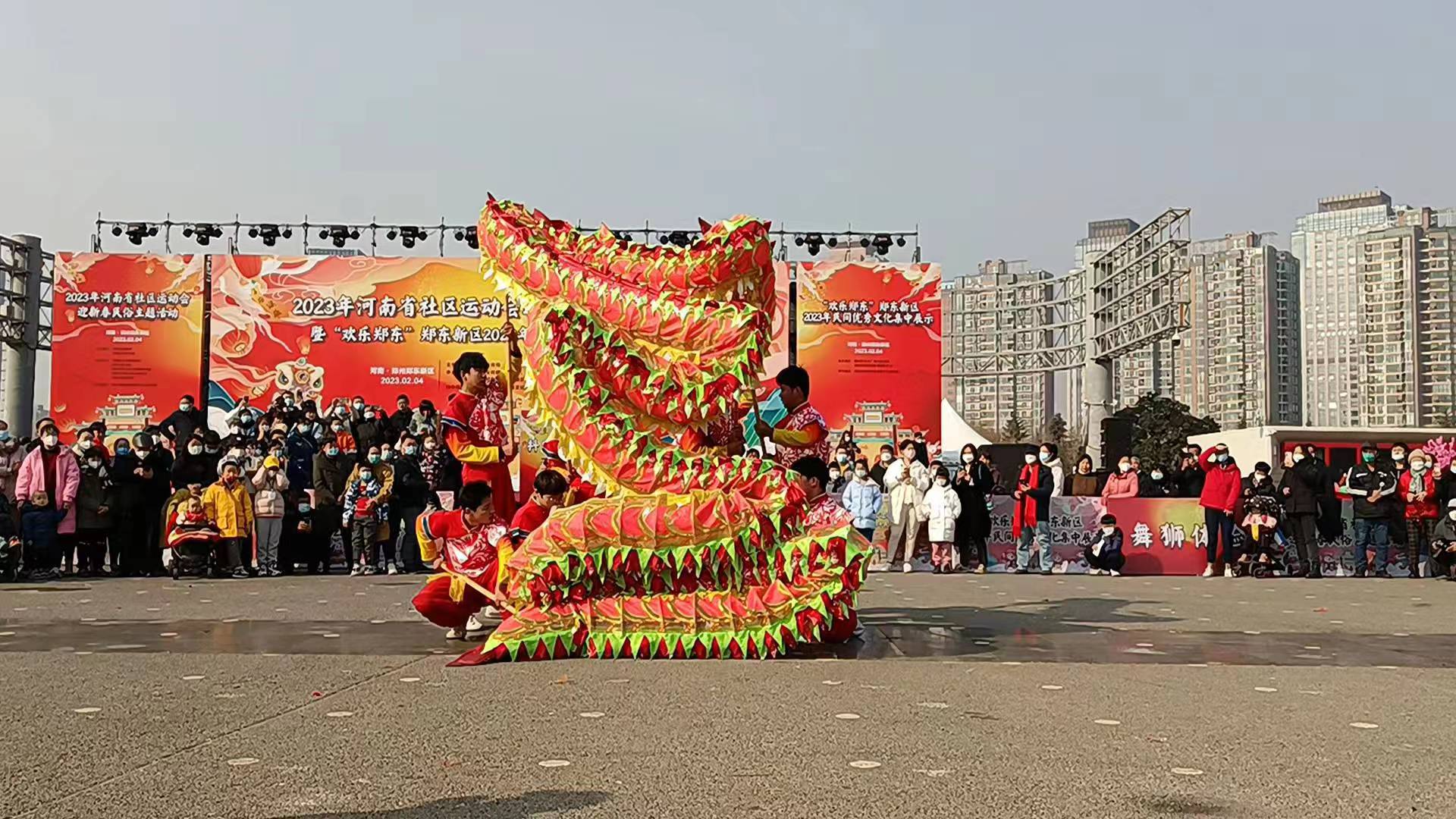 1704621754179987.jpg 1704621754179987.jpg