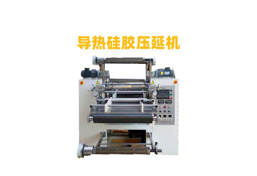 聚四氟乙烯壓延機:現代工業中的創新力量-3